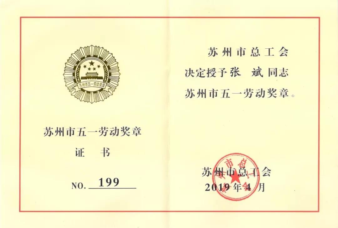 1560066389602127.jpg 02.jpg